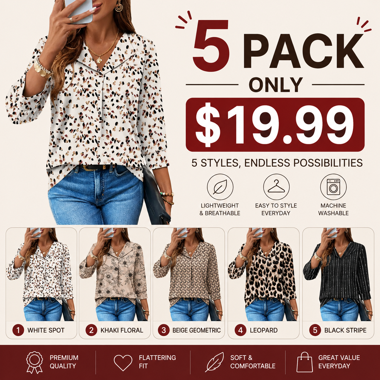 pack