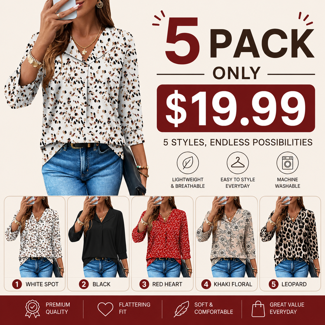 pack